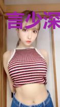 言少深情太徒劳