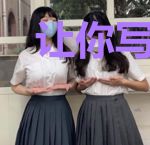 让你写济世，你主角卖印度神油？