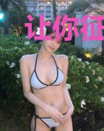 让你征讨魔神皇，你把它吓跑了？