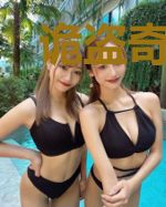 诡盗奇谈项云峰李静