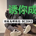诱你成受，腹黑男神宠上瘾