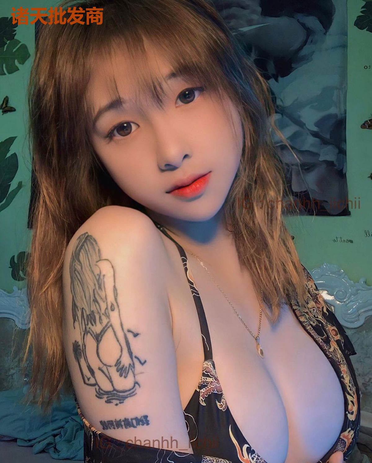 诸天批发商