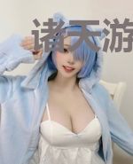 诸天游戏：从大剑开始