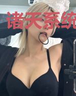 诸天系统管理者