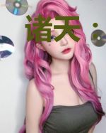 诸天：自神鬼民国崛起