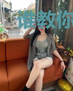 谁教你这么打排球的