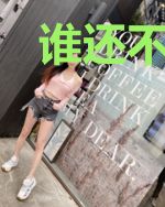 谁还不是个天才少年