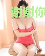 谢谢你陪我走过曾经
