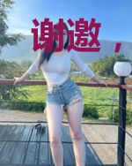 谢邀，人在大明，誓不为官！