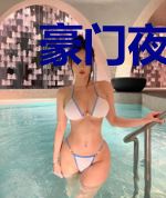 豪门夜宴：总裁大人，轻点撩！