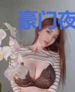 豪门夜少强势爱夜正擎