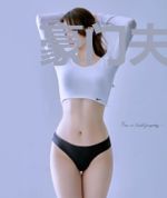 豪门夫人闹离婚苏牧晨