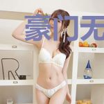 豪门无双战神白小飞陈婉茵