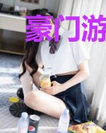 豪门游戏：总裁独宠小猫咪