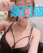 豪门盛宠：偏执大佬的小撩精