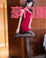 豪门重生之千金归来