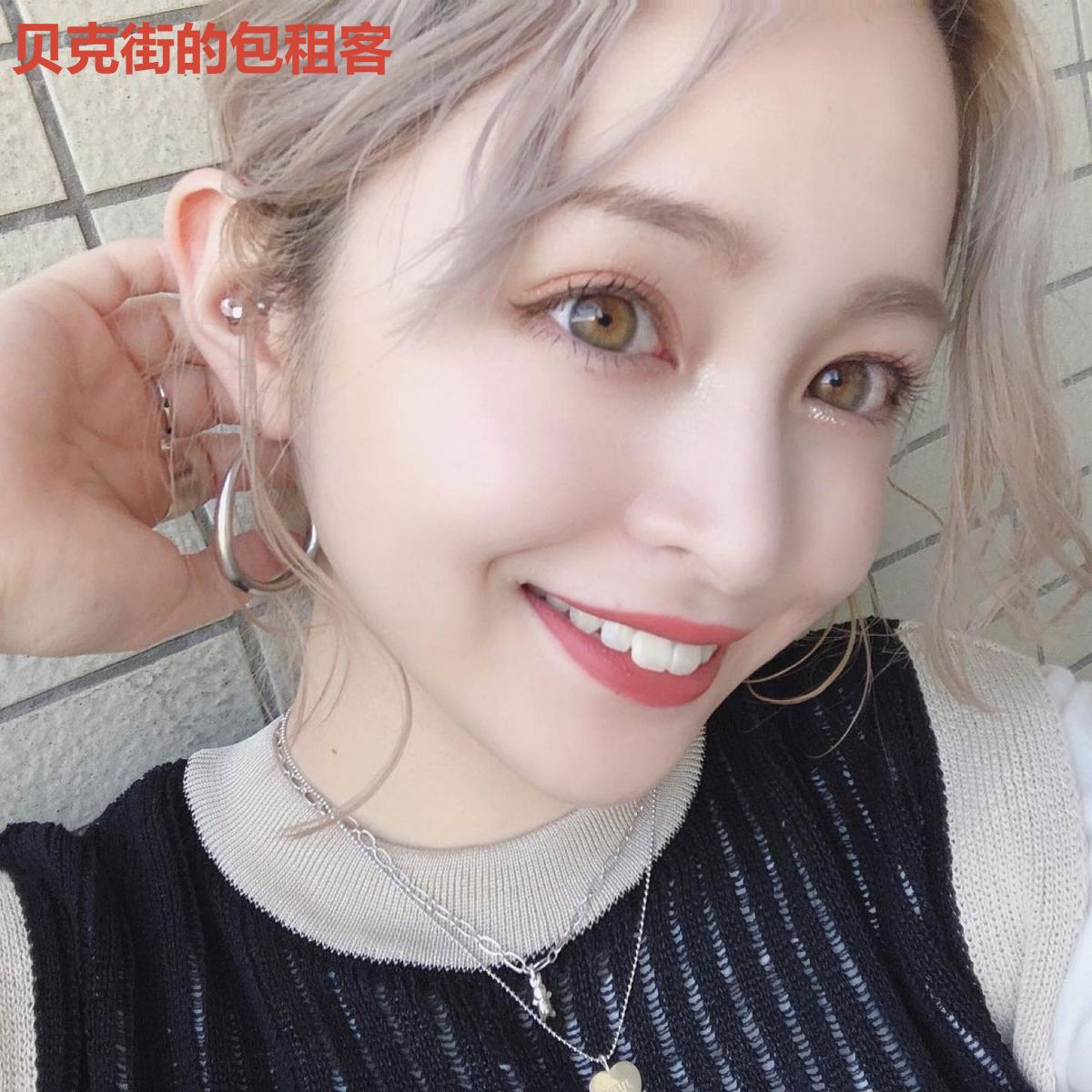 贝克街的包租客