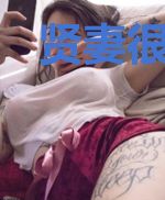 贤妻很忙：将军，观主今晚要抓鬼