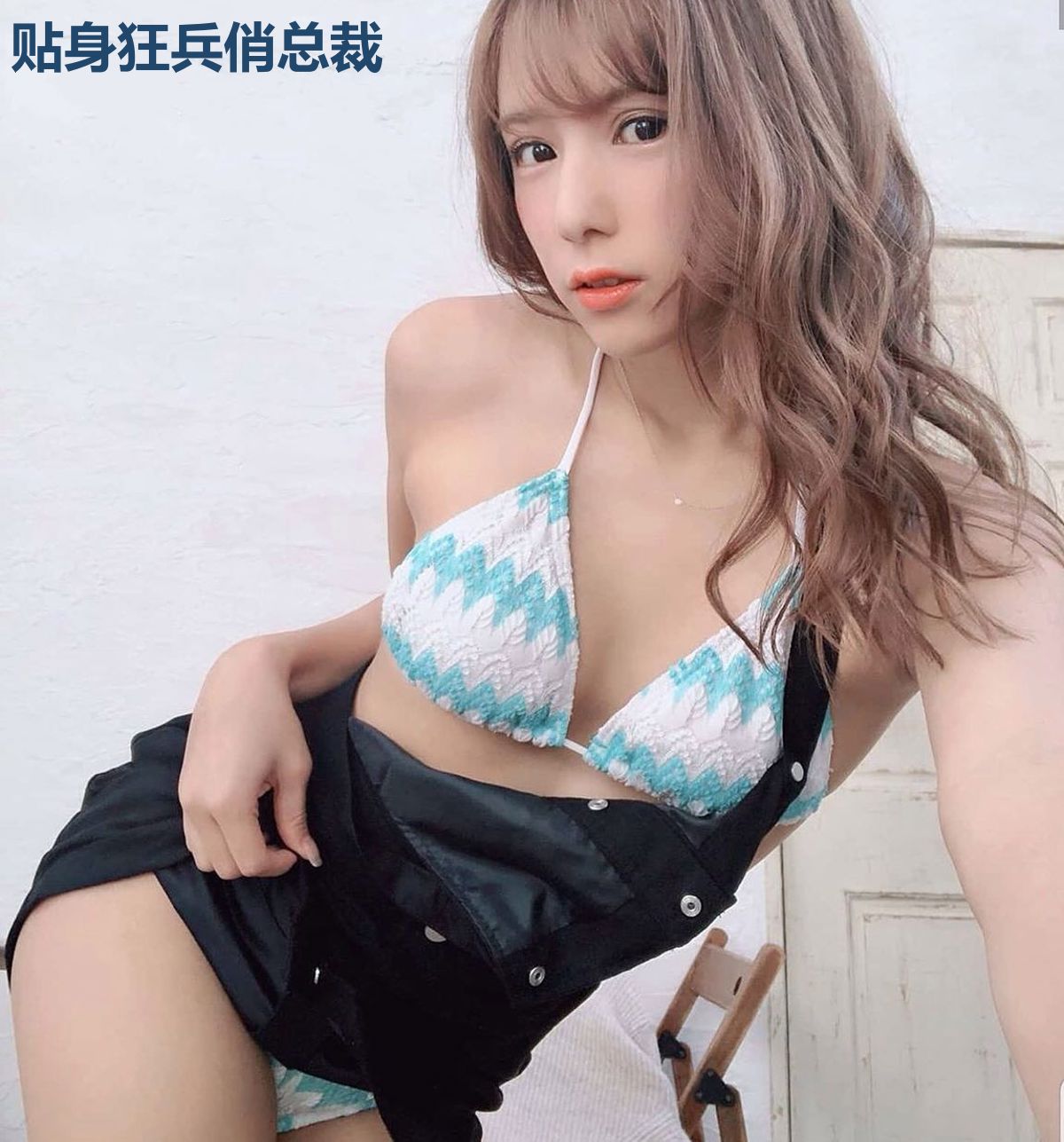 贴身狂兵俏总裁