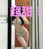 超甜！摆烂后被竹马校草宠爆了