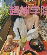 超神学院：开局虚空引擎参加高考