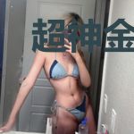超神金手指