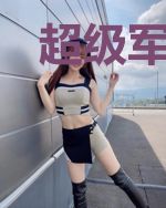 超级军工科学家 小说