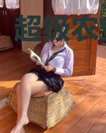 超级农业强国
