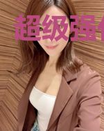 超级强化大师