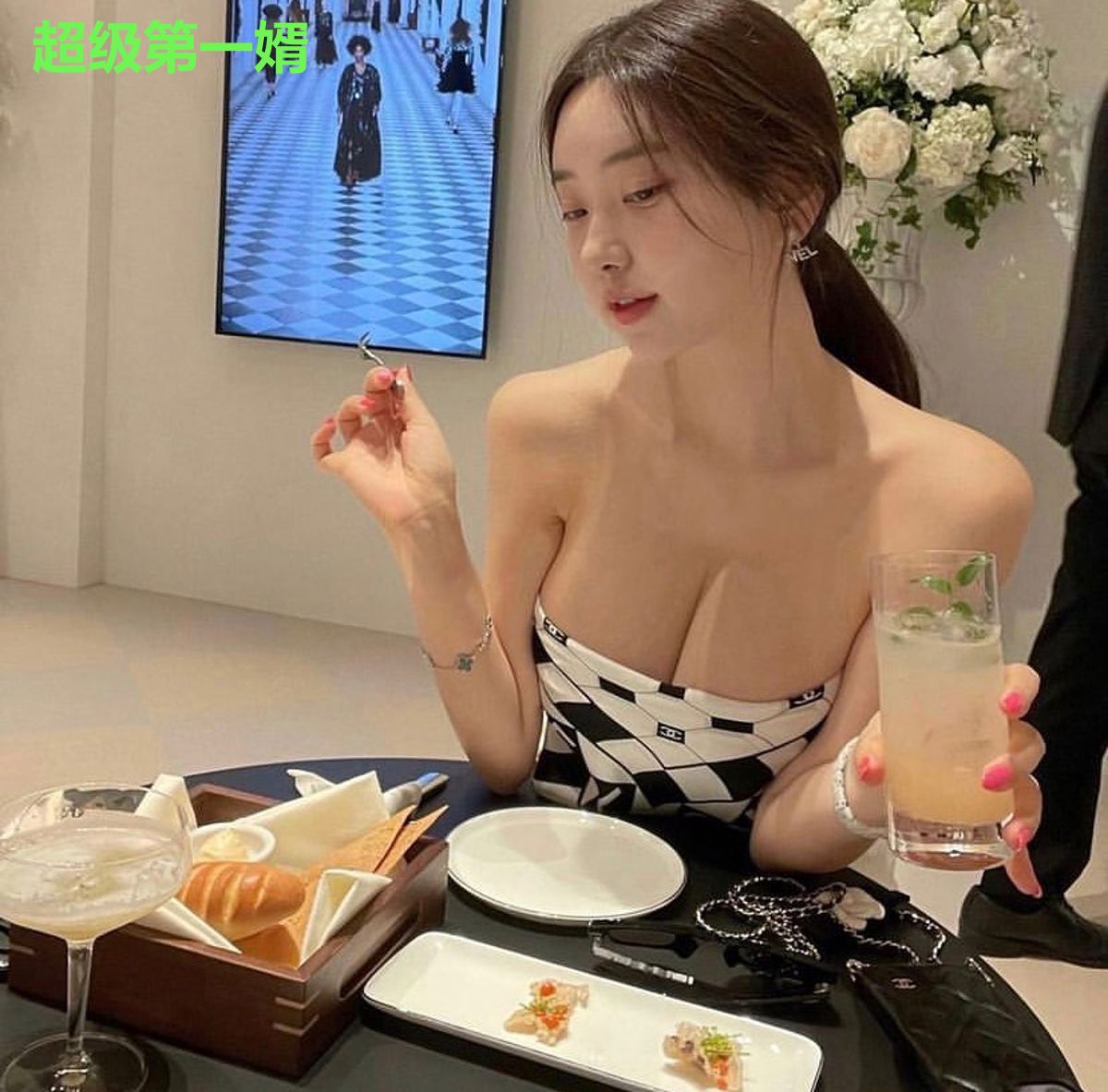 超级第一婿