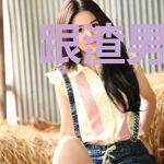 跟渣男分手后，我成了超级神医冷延舟