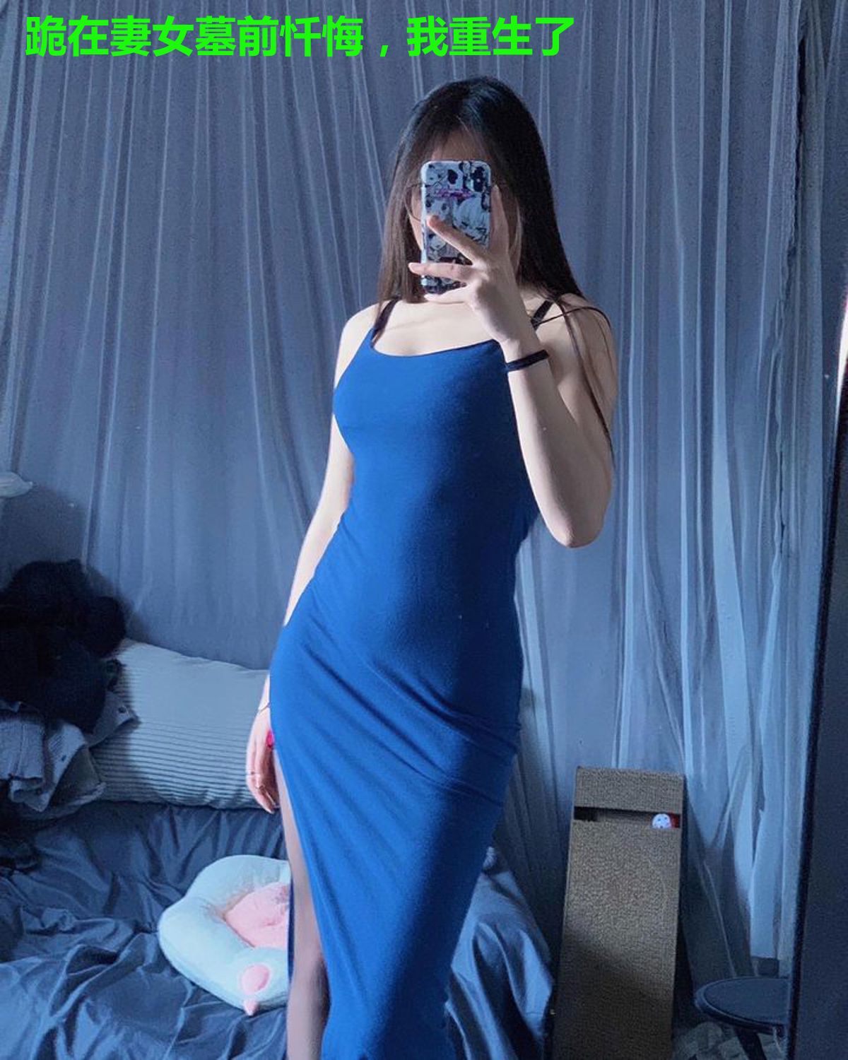 跪在妻女墓前忏悔，我重生了