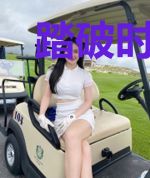 踏破时空为你而战