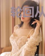 轮回从NPC开始