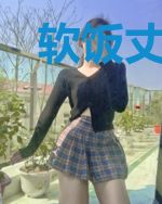 软饭丈夫，身价百亿