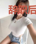 辞职后：我靠种田养活仙门