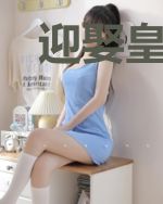 迎娶皇后，竟让我这假太监帮忙？