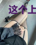 这个上门女婿有点强