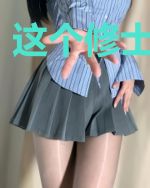 这个修士有点飘