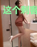 这个刺客有点靓