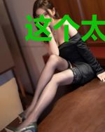 这个太子妃有点萌