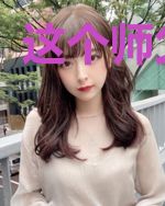 这个师父很酷