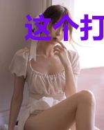 这个打野太全能了