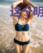这个明日方舟的世界有点奇怪