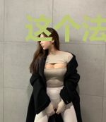 这个法爷不太正经