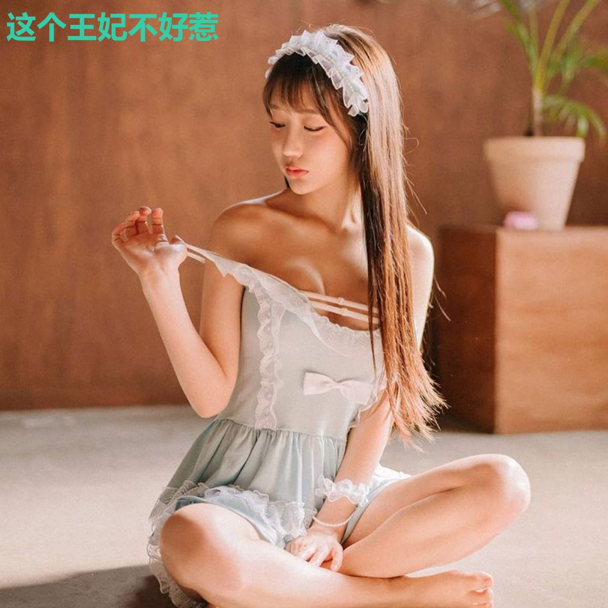 这个王妃不好惹