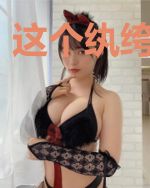这个纨绔有点猛