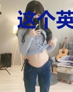 这个英雄有亿点凶猛
