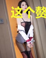 这个赘婿是皇子？