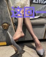 这回一定要和女帝HE
